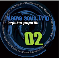 Kama Sous Trip 02