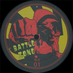 Battle Zone 01