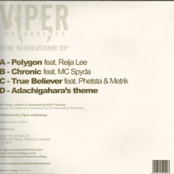 Viper 17 LP
