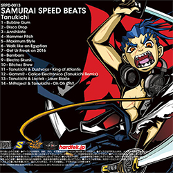 Samouraï - Speed Beats