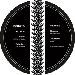 DDM 005