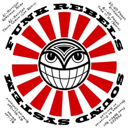 Funk Rebels Records 03