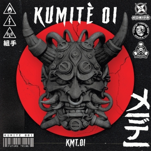 Kumite 01