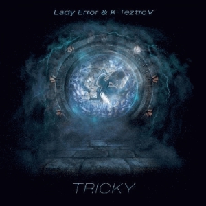 Ultimate House Merchandise Label 07